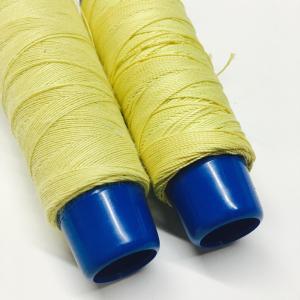 Custom Kevlar Thread,Kevlar Thread Manufacturers,Kevlar Thread Factory